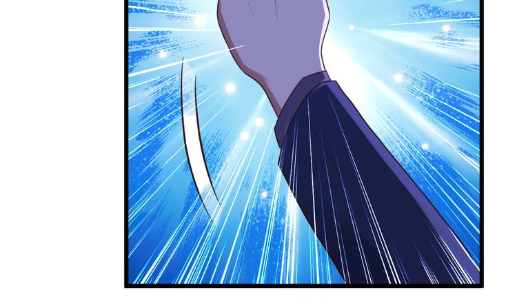 小姐姐千万别惹我漫画36话漫画,第15话2图