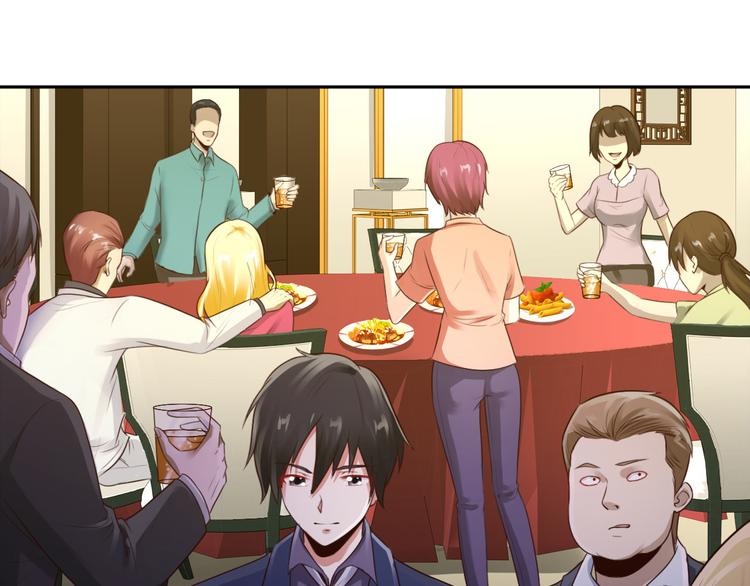 小姐姐千万别惹我漫画36话漫画,第11话1图