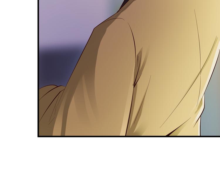 小姐姐千万别惹我漫画36话漫画,第26话2图
