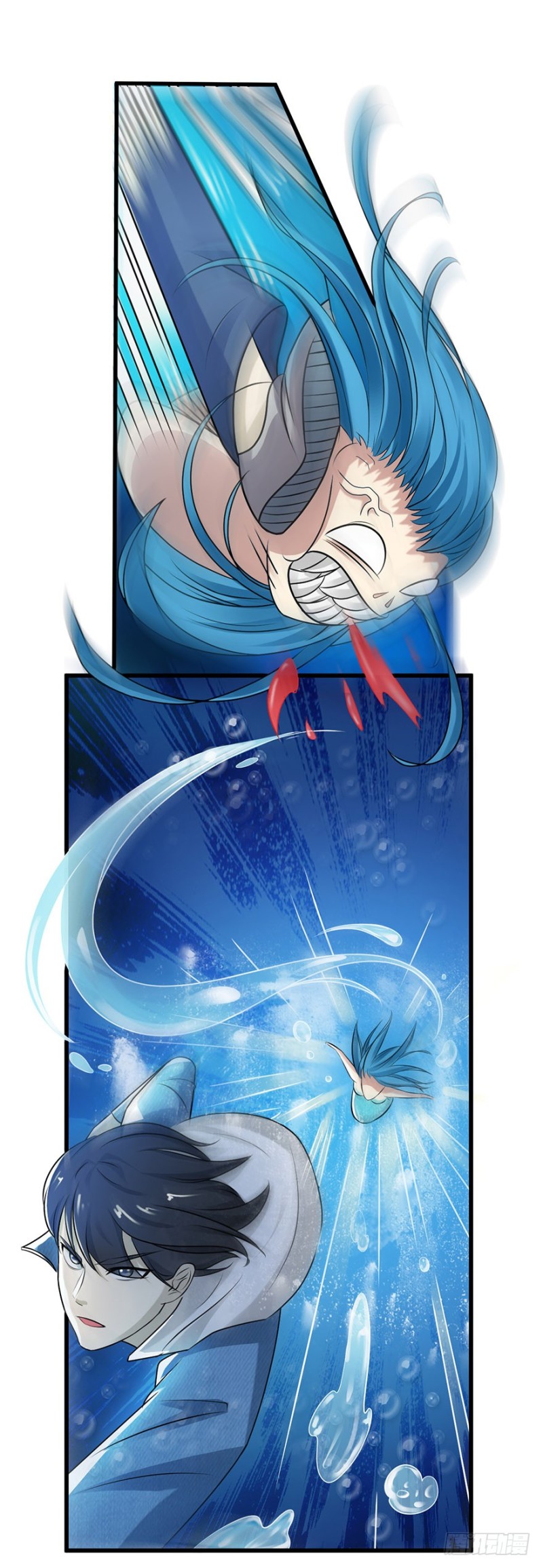 小姐姐千万别惹我漫画36话漫画,第50话1图