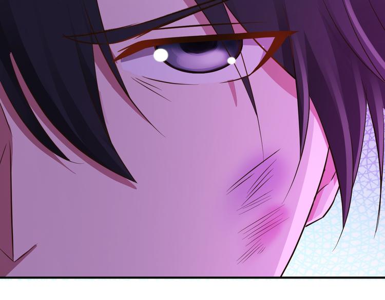 小姐姐千万别惹我漫画36话漫画,第27话2图