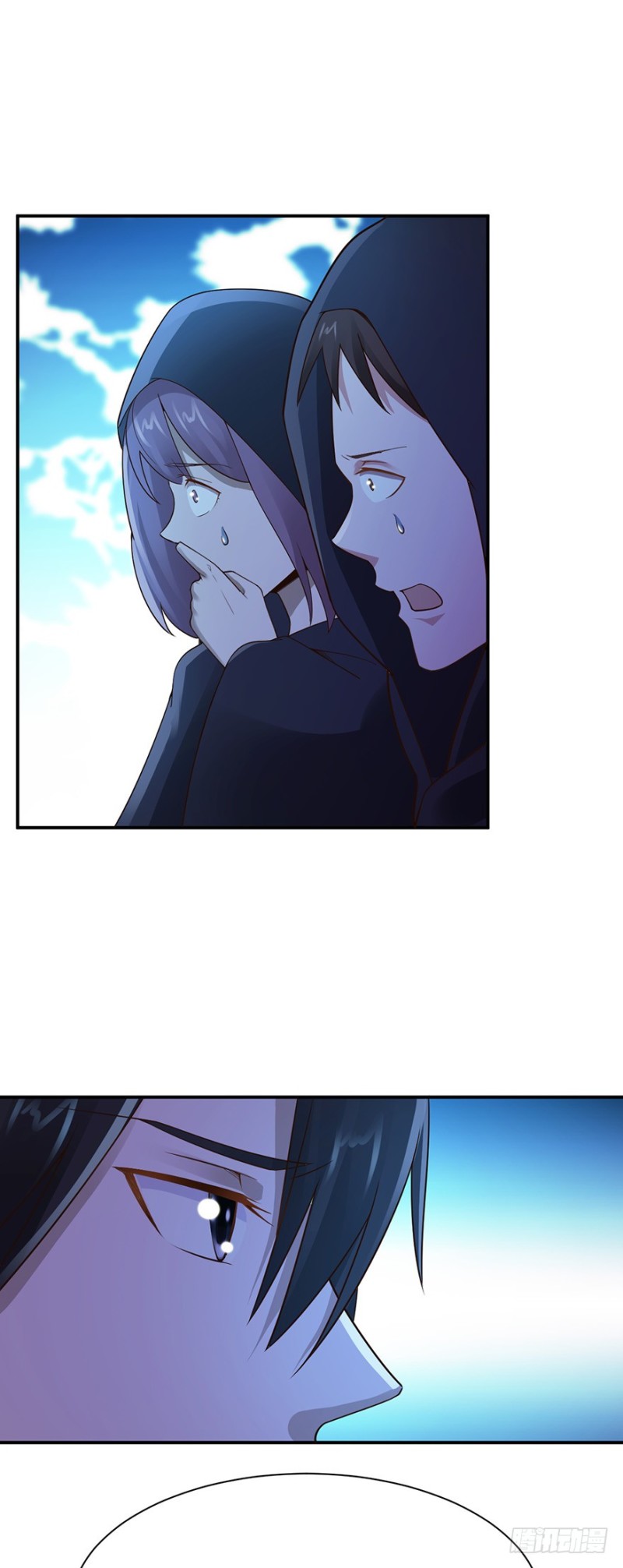 小姐姐千万别惹我漫画36话漫画,第46话2图