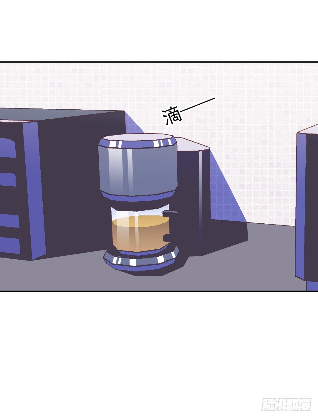 与偶像恋爱的电视剧有哪些漫画,都是我的错2图