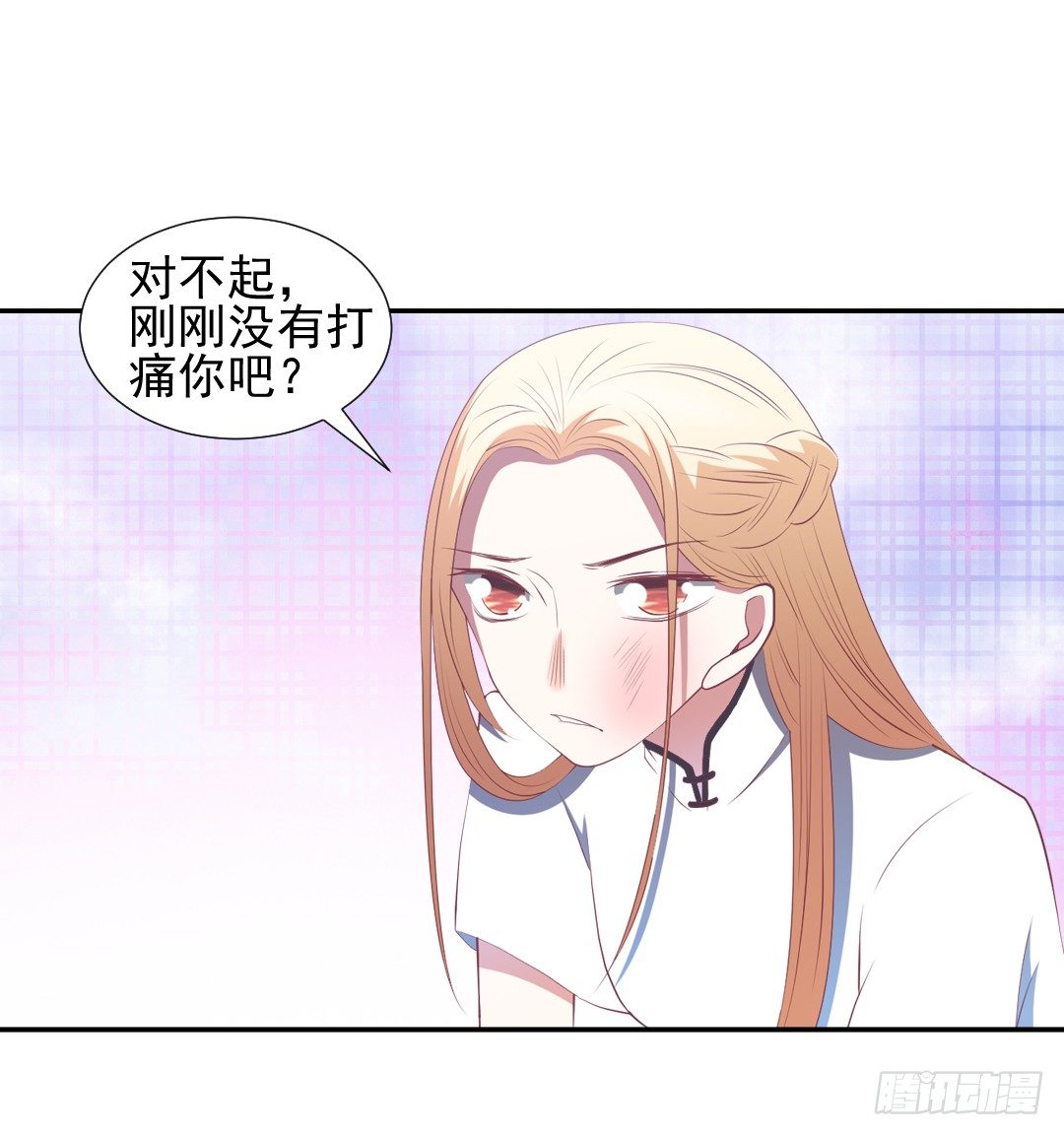 与偶像恋爱的日子漫画,隔墙有耳2图