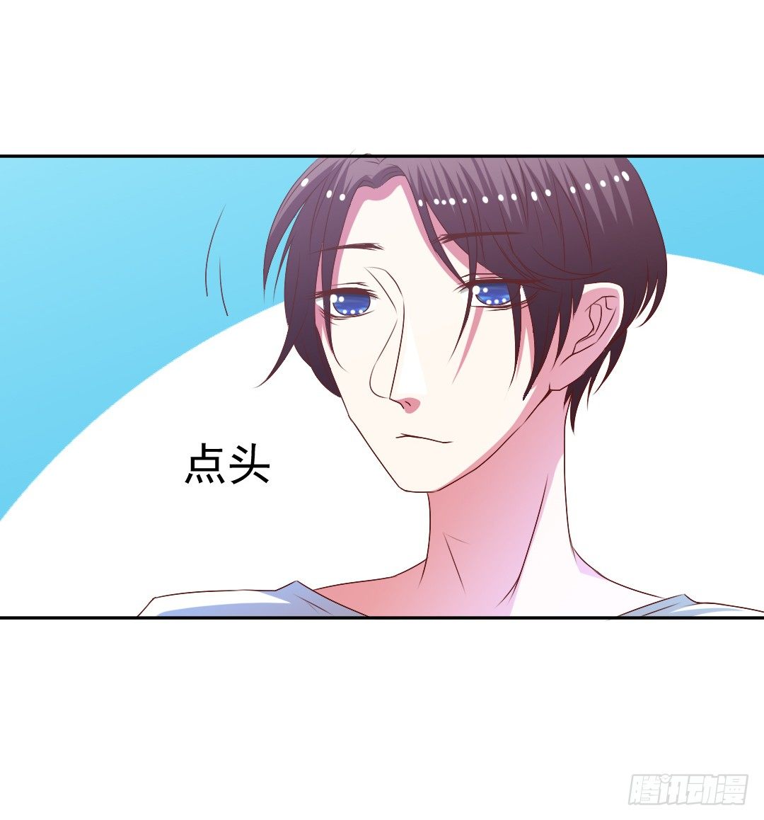 与偶像恋爱的韩剧漫画,要解散了？1图