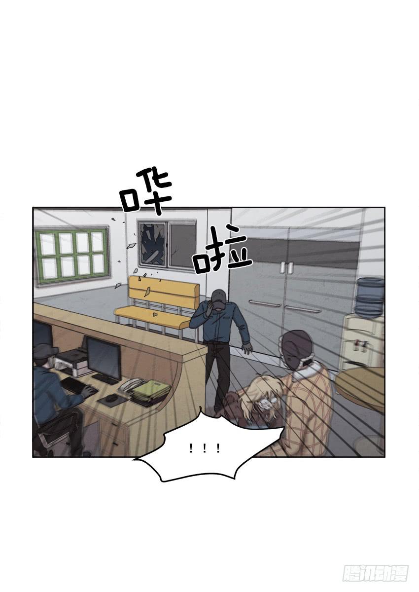 魂络纱漫画,第十五话下2图