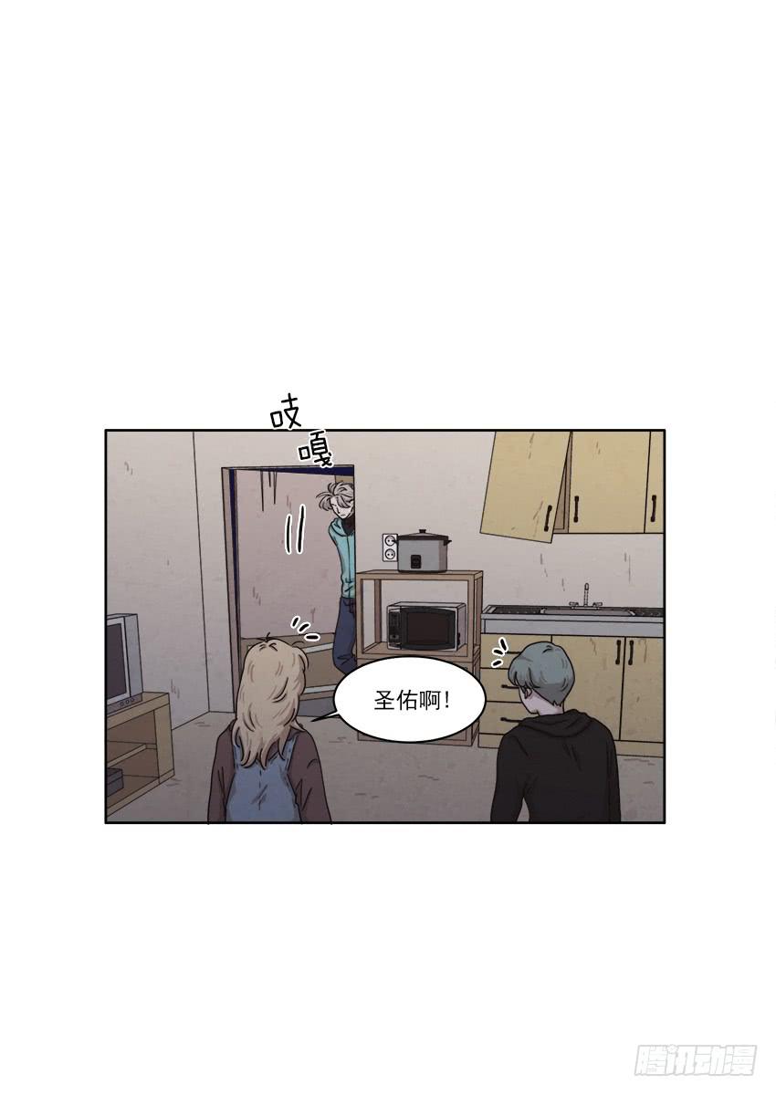 魂络纱漫画,第二十二话下2图