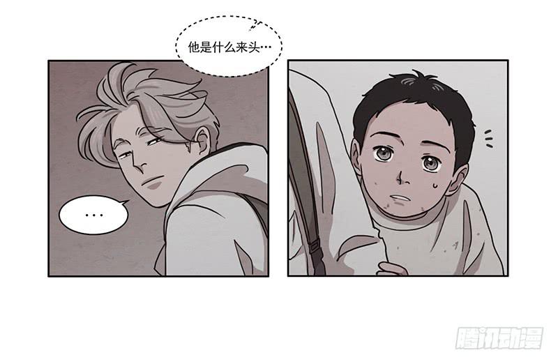 魂络纱漫画,第五话下2图
