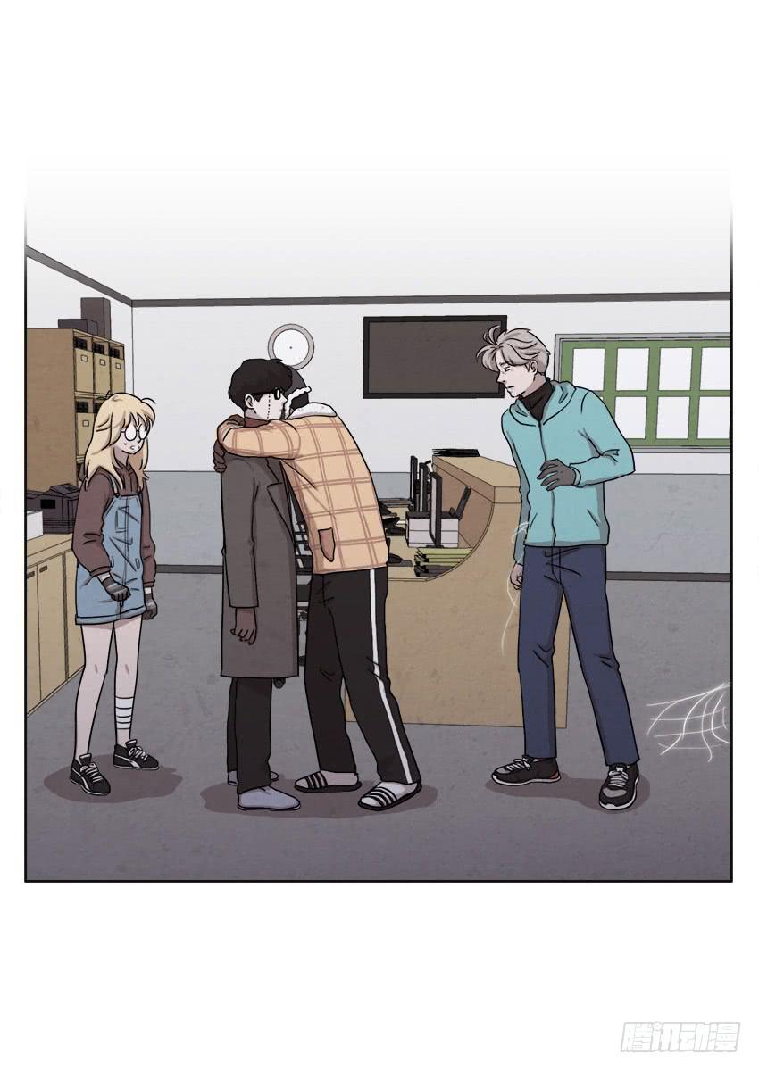 魂络纱漫画,第十六话下1图