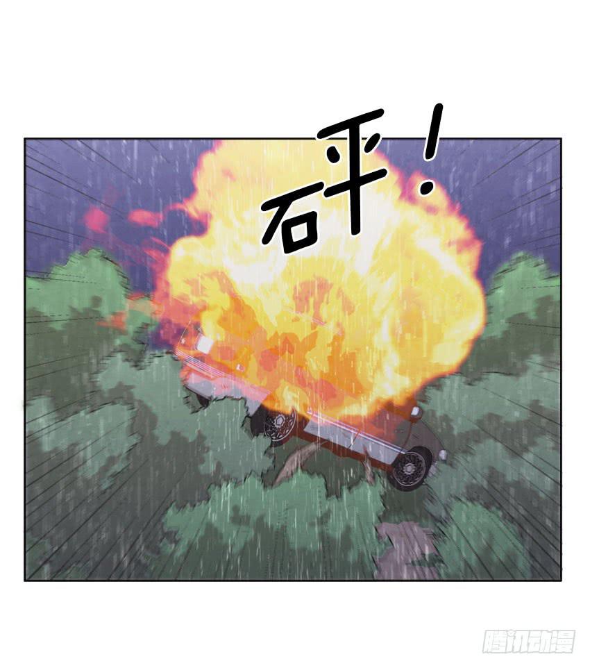 魂络纱漫画,第二十话下1图
