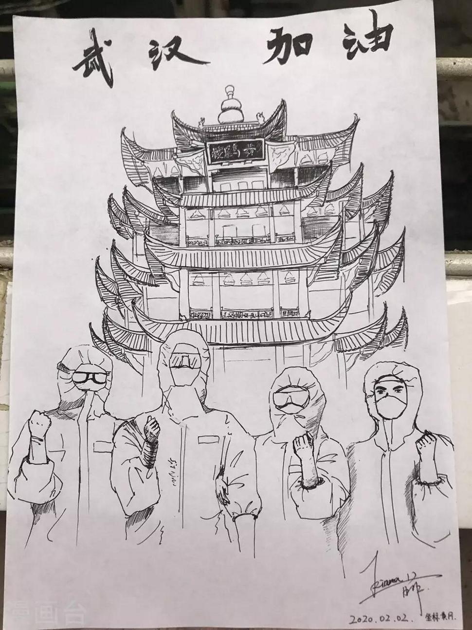 我为防疫做了什么漫画,读者为防疫助力1图