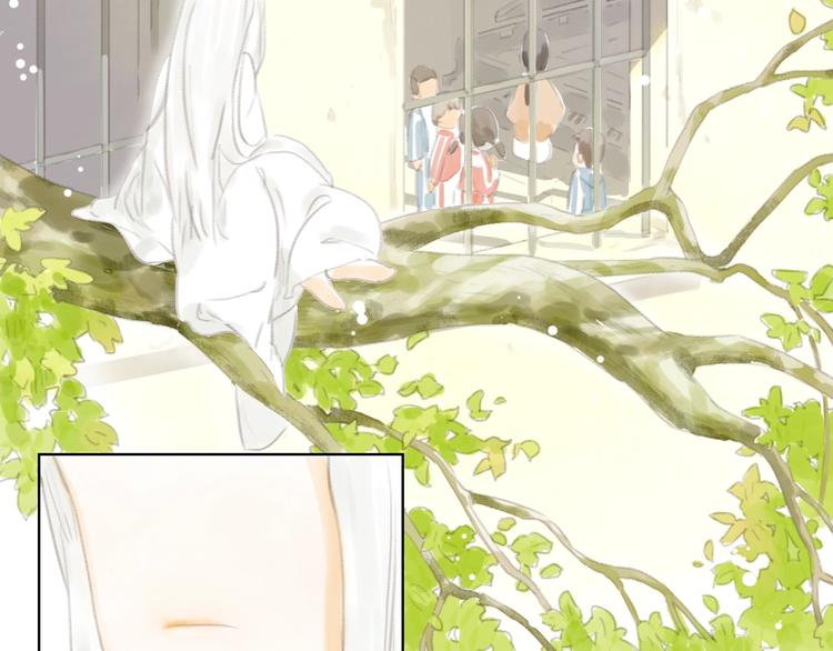 懵懂镜缘漫画,第4话 100岁的小妹妹2图