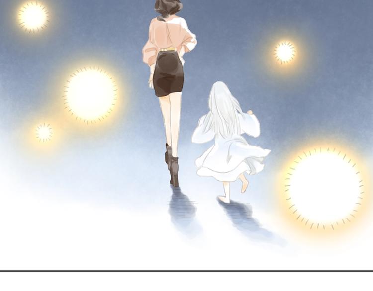 懵懂镜缘漫画,第4话 100岁的小妹妹1图