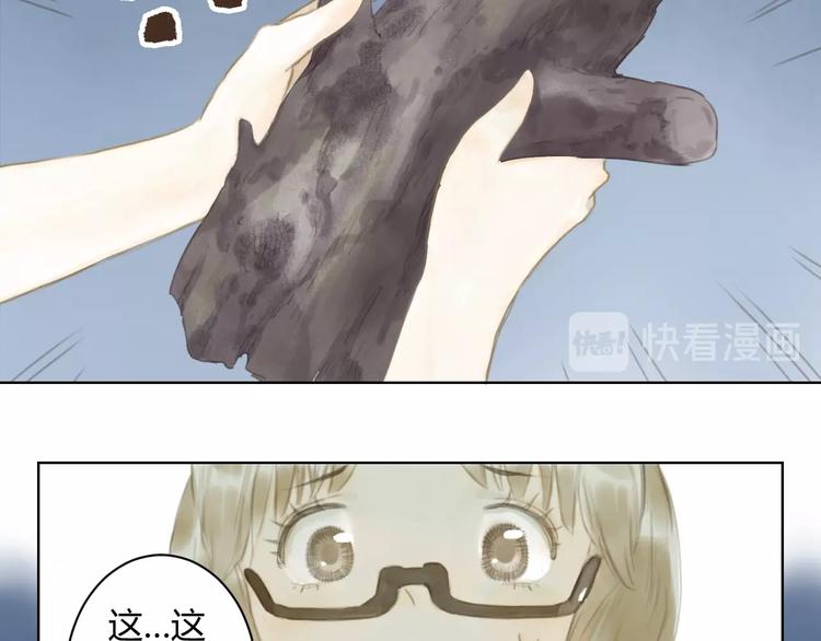 懵懂镜缘漫画,第7话 会动的佛像（三）1图