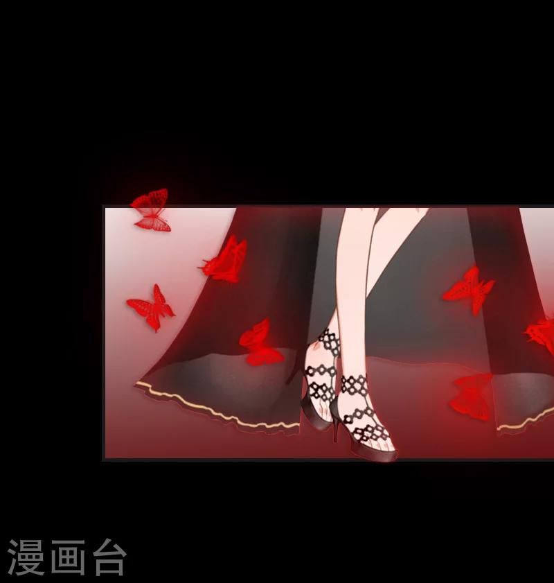 总裁的逆天狂妻漫画,最终话 晕倒1图