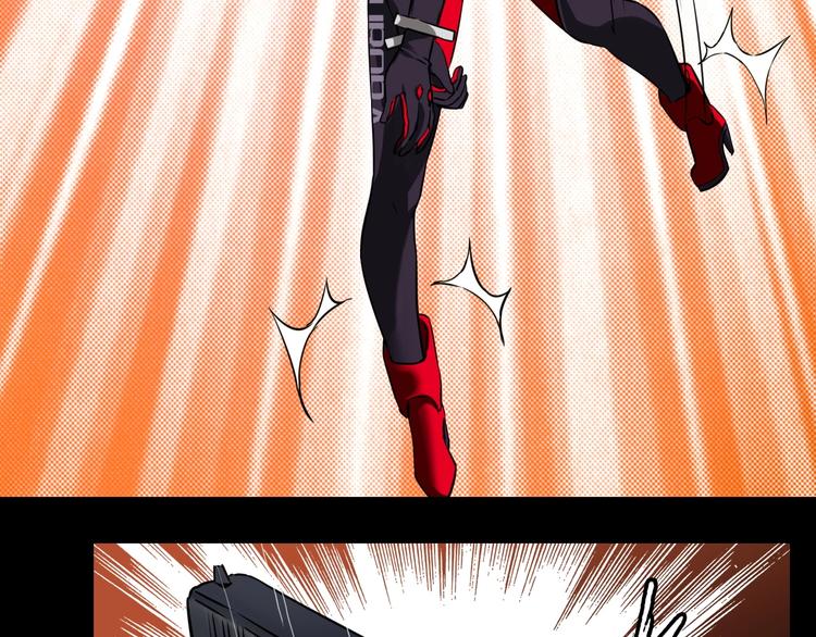 生化战警之丧尸危机漫画,第21话 阴谋1图