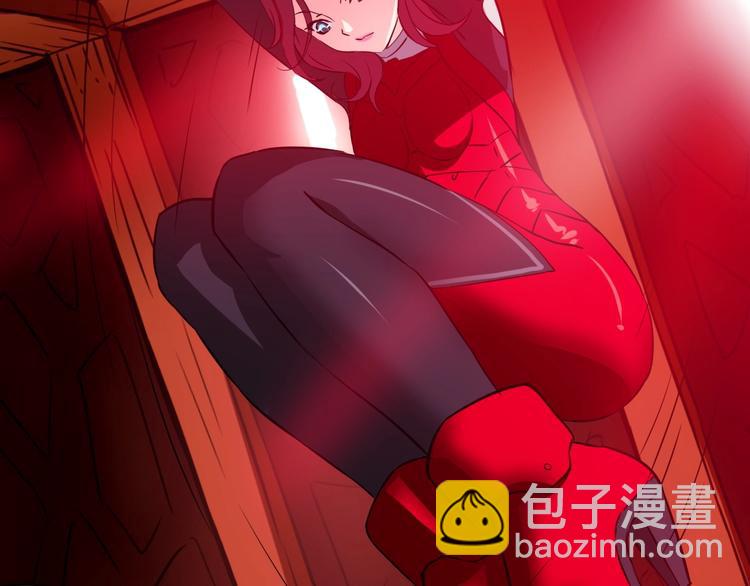 生化战警之丧尸危机漫画,第21话 阴谋2图