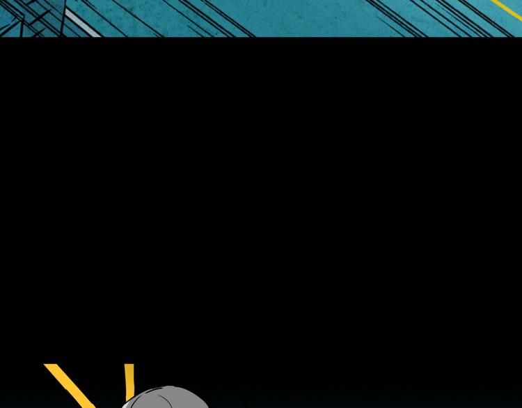 生化战场体验服漫画,第16话 疯狂的机器1图
