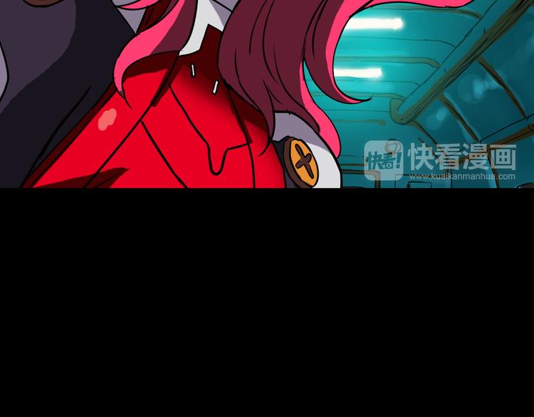 生化战警之丧尸危机漫画,第4话 诺亚1图