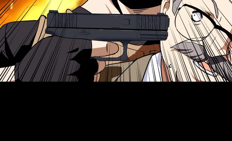 生化战警之丧尸危机漫画,第22话 动摇1图