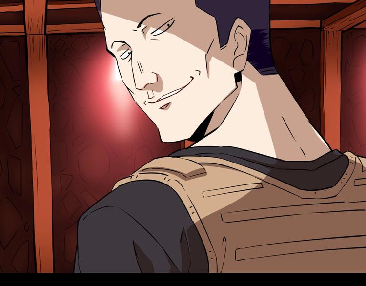 生化战警之丧尸危机漫画,第21话 阴谋2图