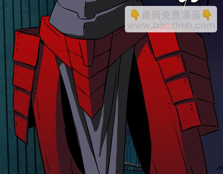 生化危机8漫画,第16话 疯狂的机器1图