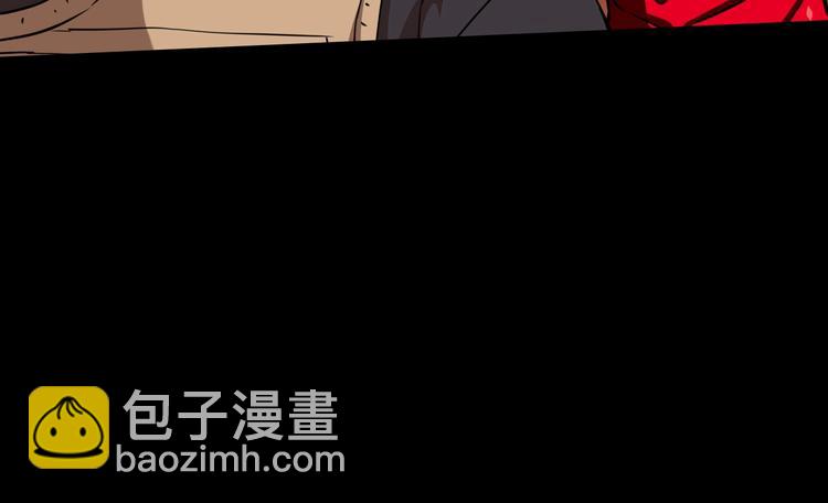 生化战警之丧尸危机漫画,第21话 阴谋2图