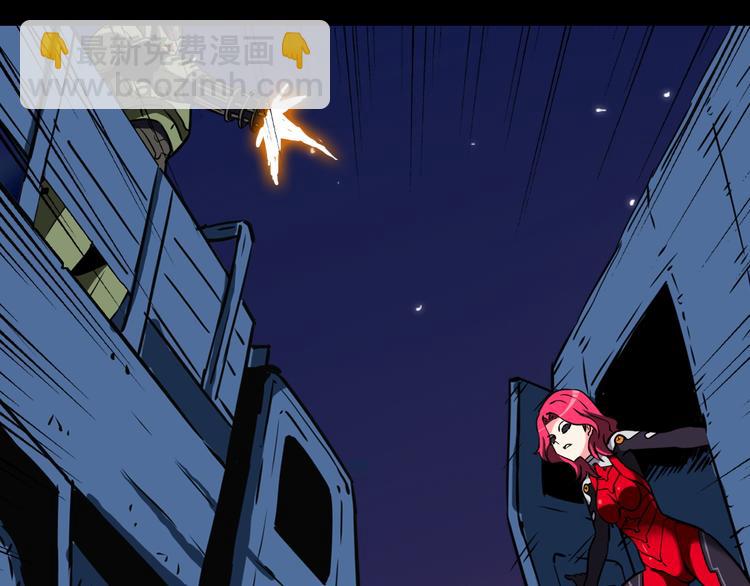 生化战场好玩吗漫画,第15话 遭遇战1图