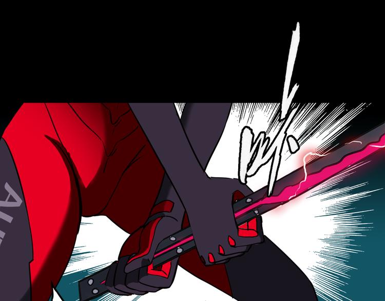 生化战警之丧尸危机漫画,第13话 富贵险中求1图