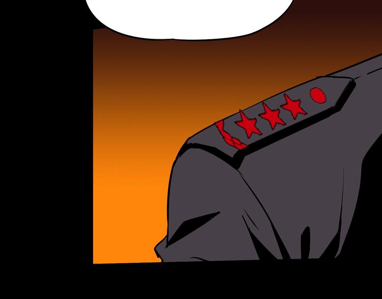 生化战警之丧尸危机漫画,第22话 动摇1图