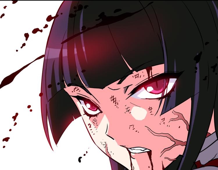生化危机1漫画,第14话 幻觉？1图