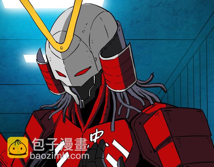 cf生化怎么变战姬漫画,第16话 疯狂的机器1图