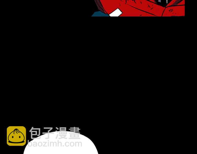 生化危机1漫画,第19话 背叛者2图