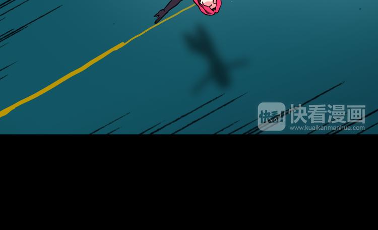 生化战场好玩吗漫画,第15话 遭遇战2图