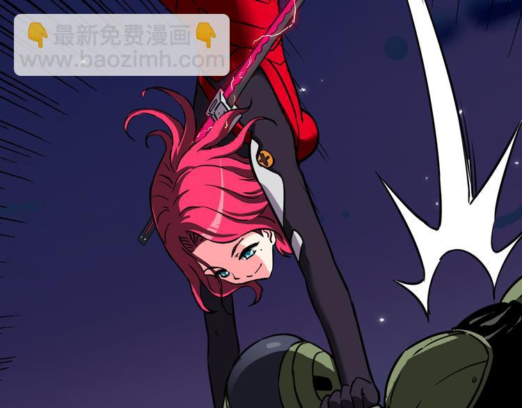 生化战开始了漫画,第15话 遭遇战1图