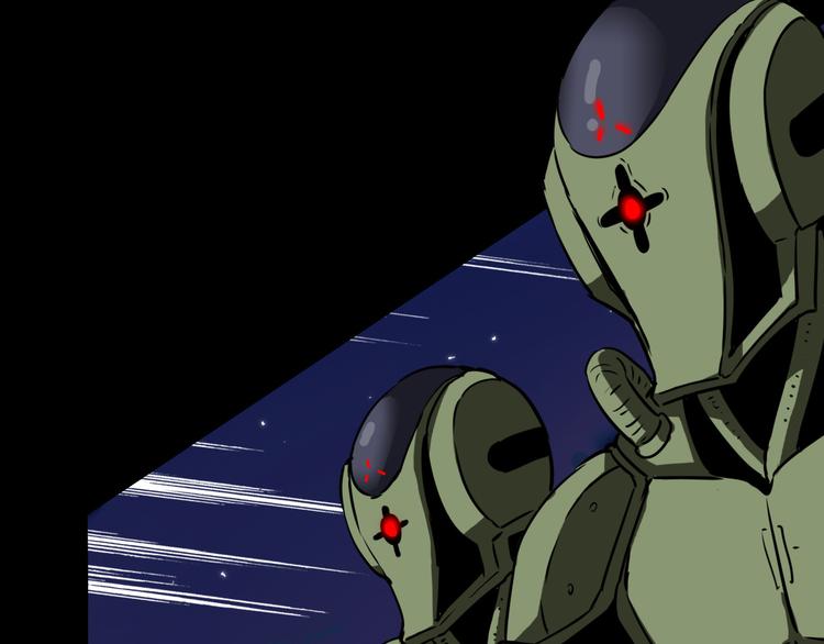 生化战士光之面具漫画,第14话 幻觉？2图