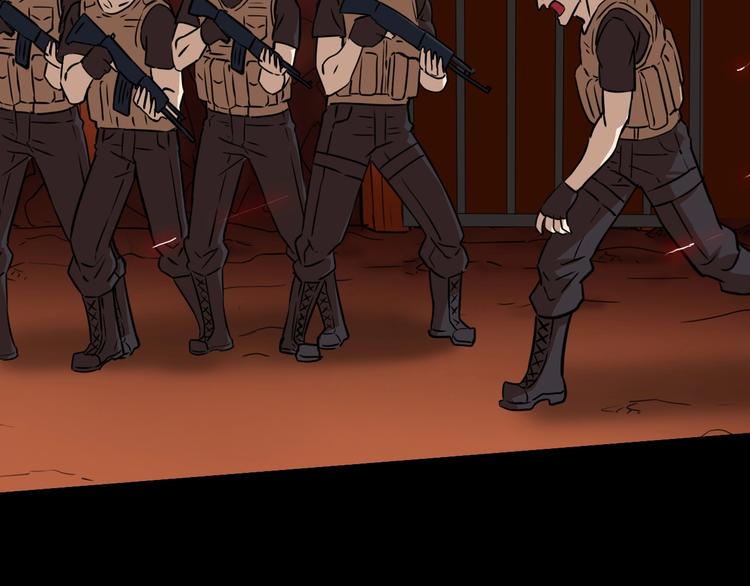 生化战警之丧尸危机漫画,第21话 阴谋2图