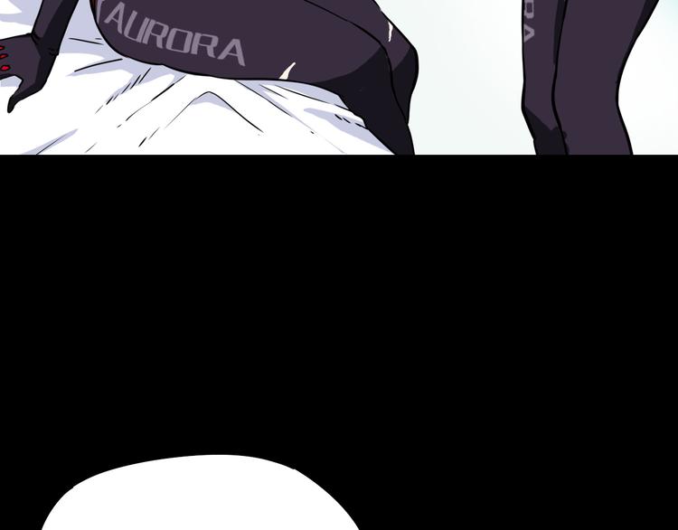 生化战警之丧尸危机漫画,第4话 诺亚2图
