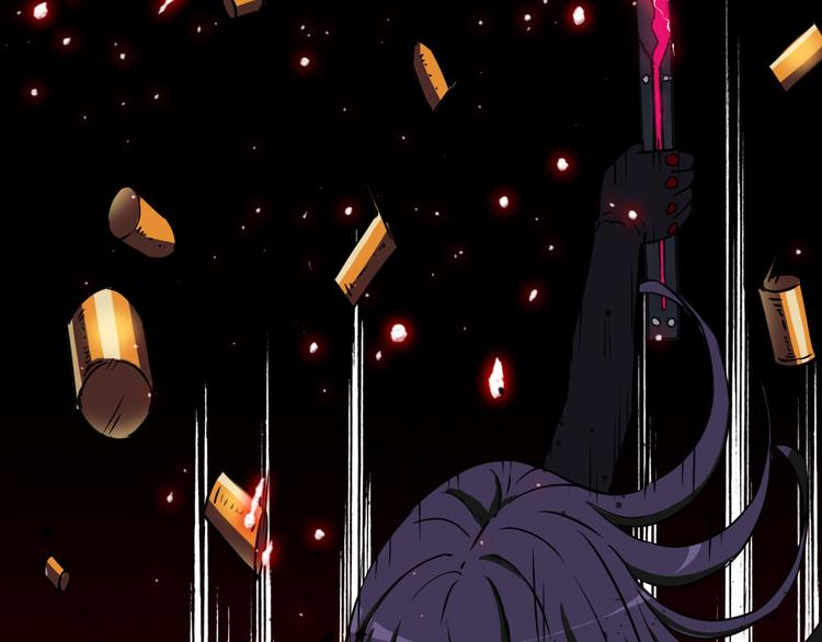 生化战士光之面具漫画,第14话 幻觉？2图
