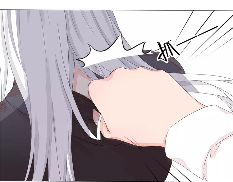 晨曦堡垒漫画,第12话 名字1图
