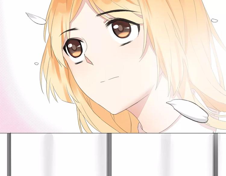 晨曦堡垒漫画,第9话 小秘密1图