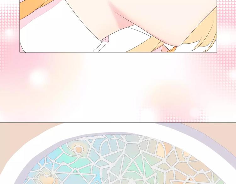晨曦堡垒漫画,第13话 浴室1图