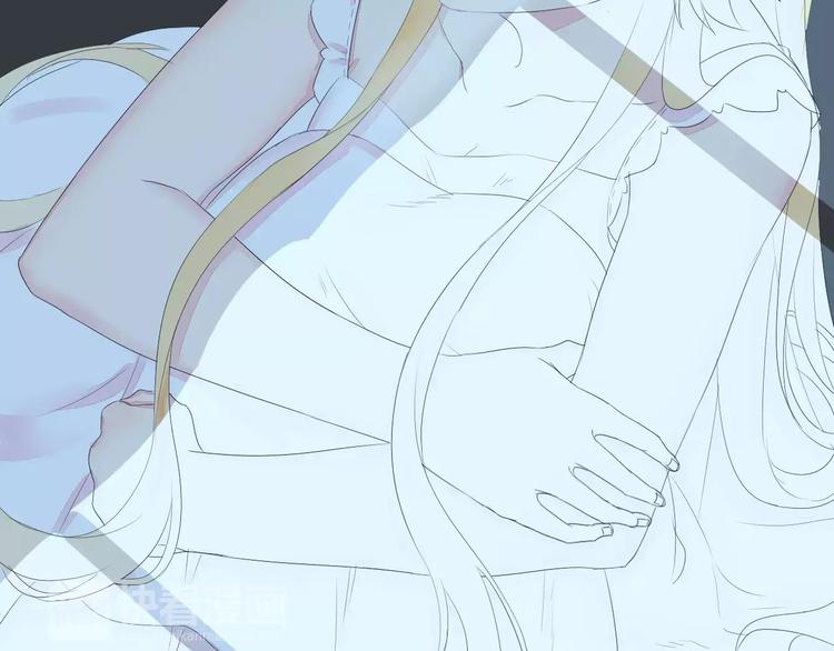 晨曦堡垒漫画,第15话 不准躲着我1图