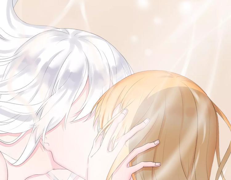 晨曦堡垒漫画,第14话 捉弄1图