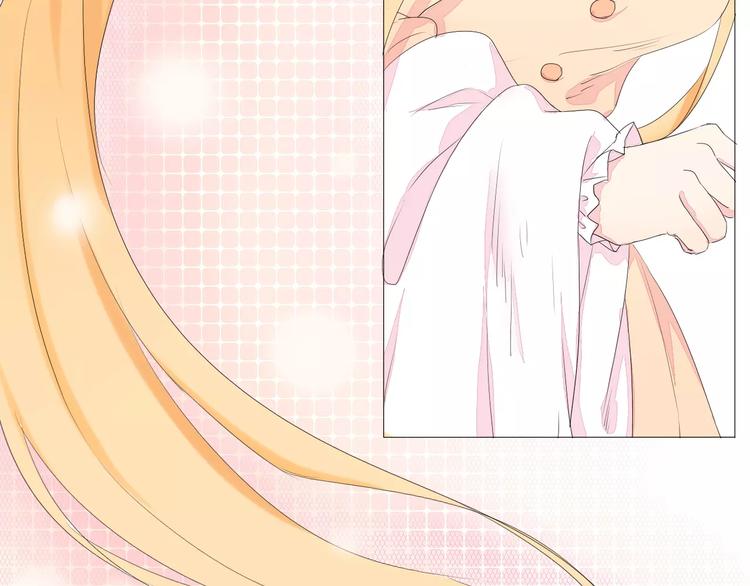 晨曦堡垒漫画,第13话 浴室1图