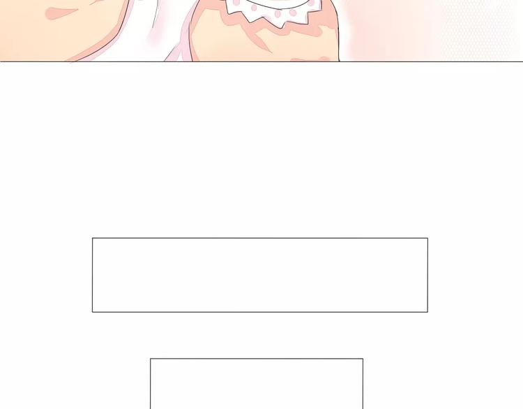 晨曦堡垒漫画,第13话 浴室1图