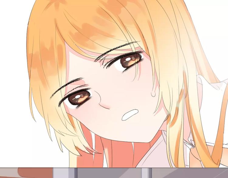 晨曦堡垒漫画,第12话 名字1图
