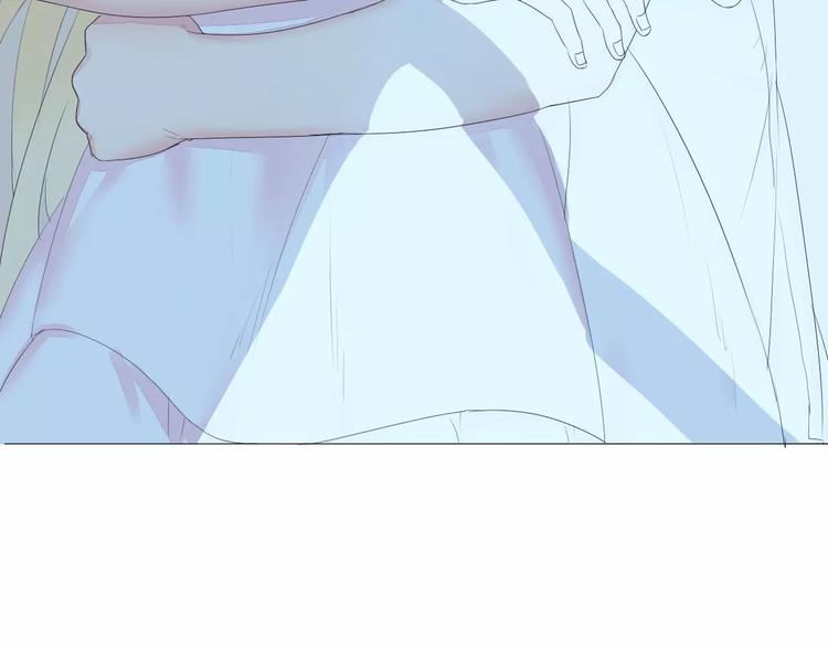 晨曦堡垒漫画,第15话 不准躲着我1图