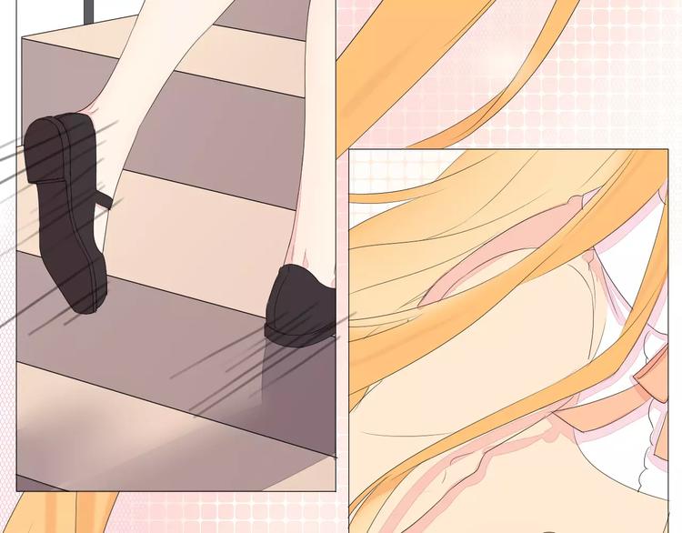 晨曦堡垒漫画,第13话 浴室2图