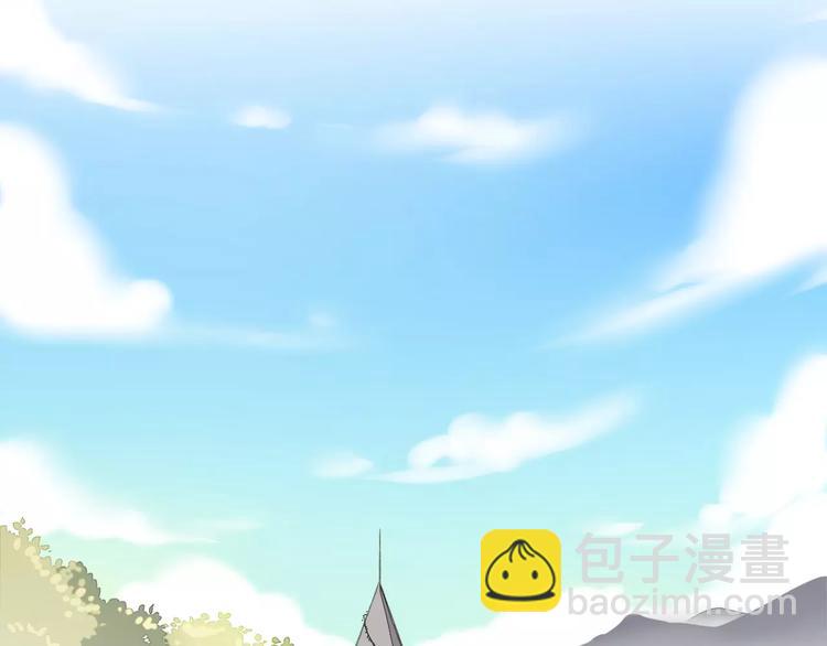 晨曦堡垒漫画,第8话 脑海里都是他1图